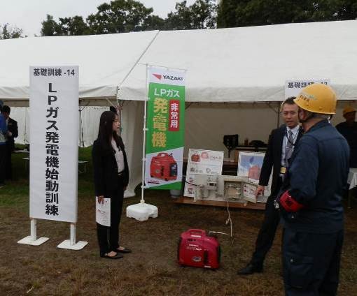 (4)LPガス発電機指導訓練